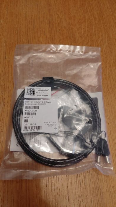 Linka zabezpieczająca Dell