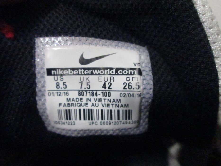 Кроссовки Кросівки мужские  Nike 42 размер