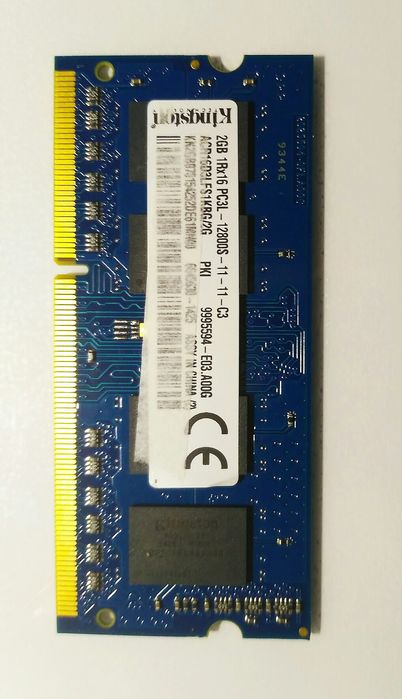 Память/ОЗУ DDR3 2/4GB для ноутбука.