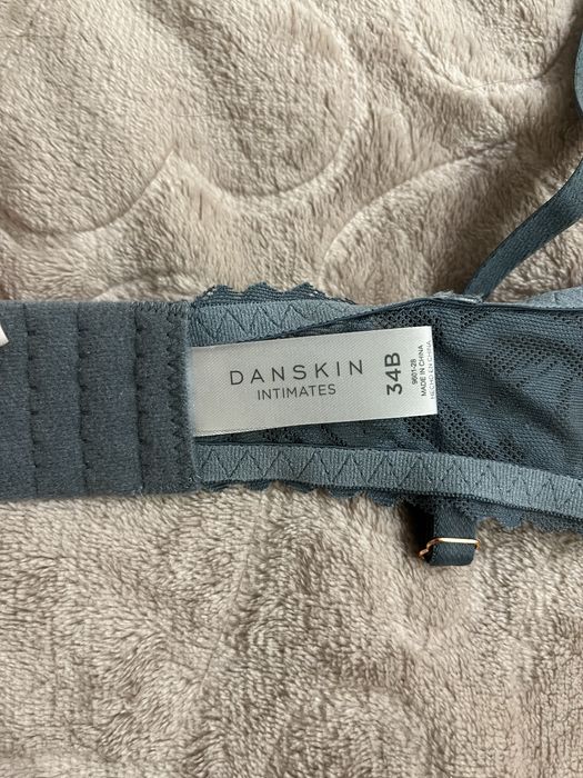 Бюстгалткр DANSKIN intimates 34B