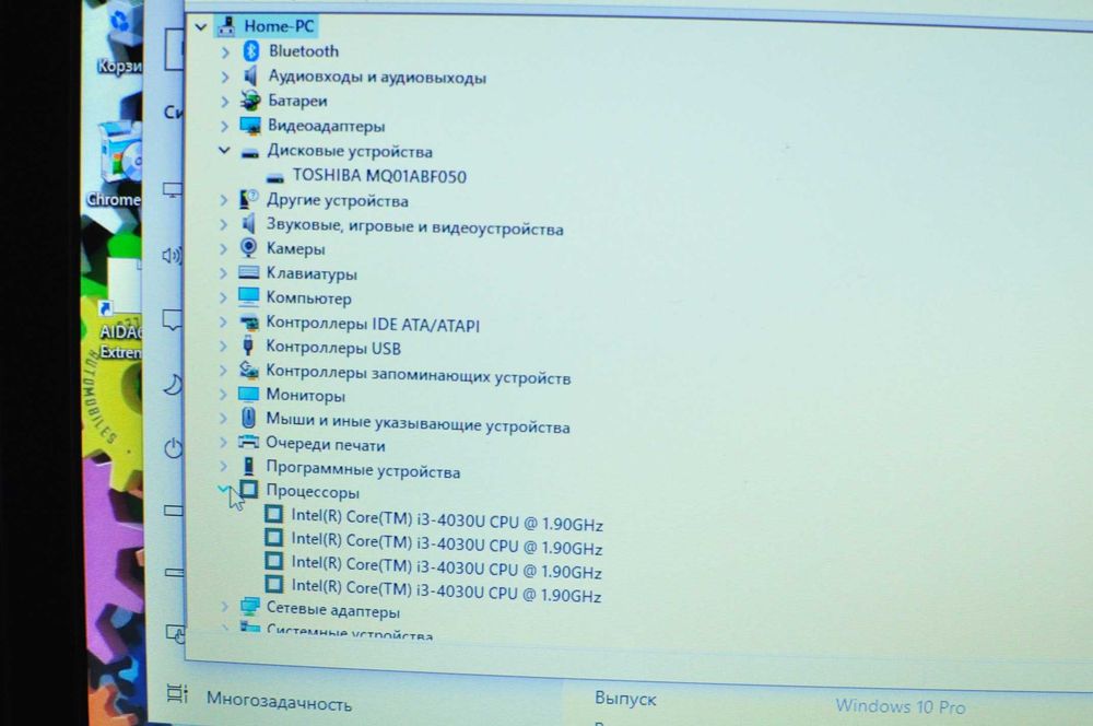 Игровой ноутбук HP 430 (Core i3/8Gb/500Gb/video 2Gb)