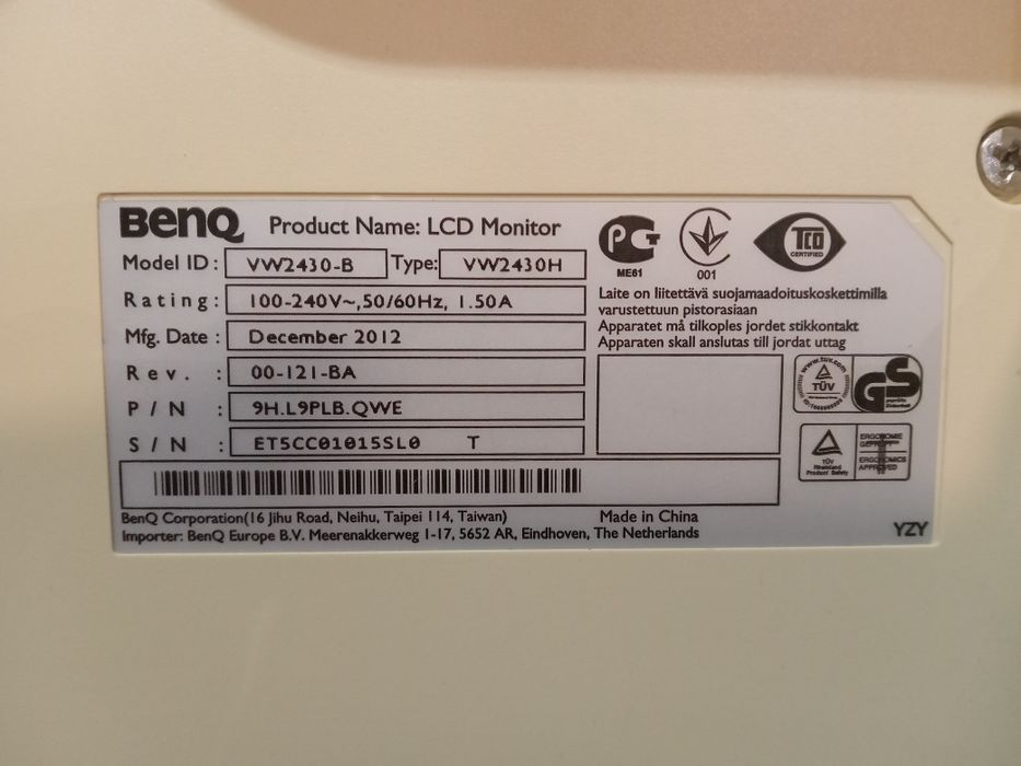 Монітор BENQ 24 (VW - 2430H)