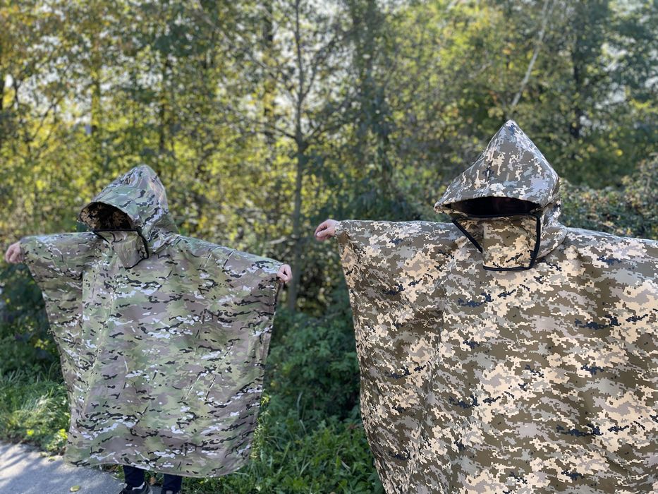 Пончо анти тепловізор  піксель або мультикам.