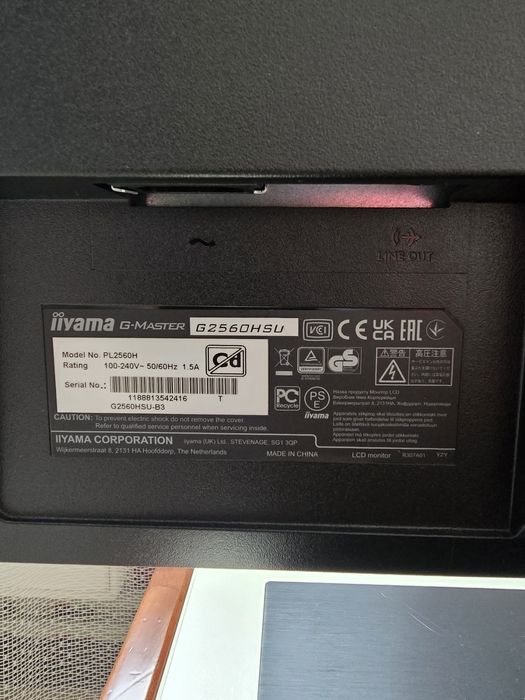 Ігровий монітор Iiyama G2560HSU-B3