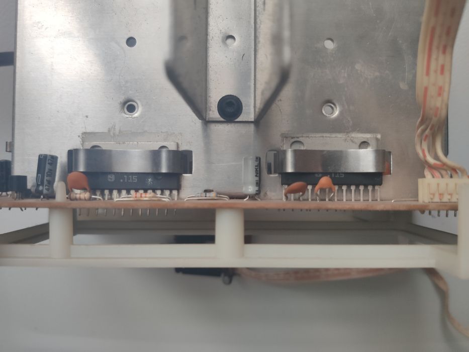 музыкальный центр Philips FA-9510 разборка