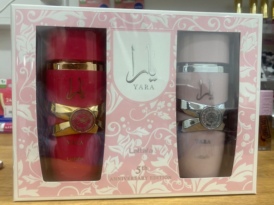 Yara Candy e Yara Rose