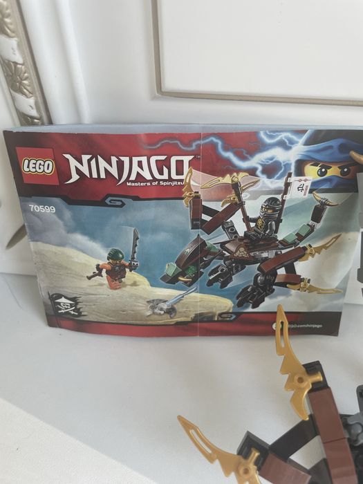 Лего 70599 ninjanga