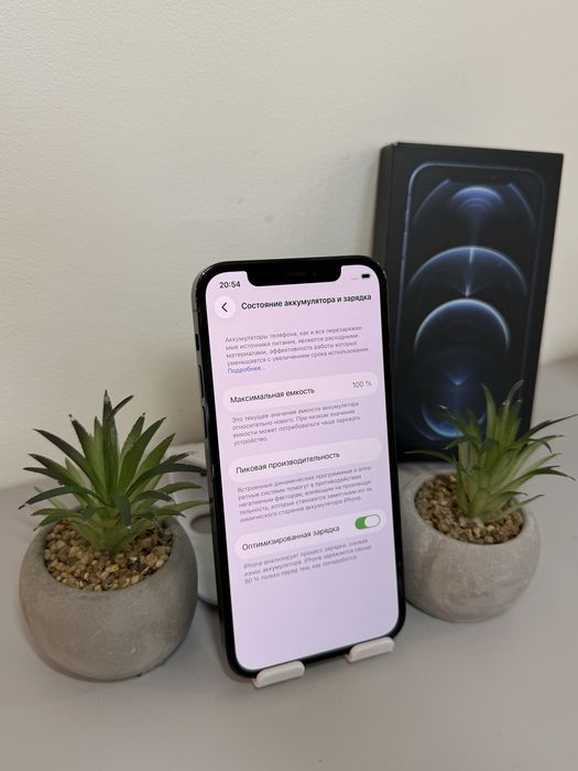 iPhone 12 Pro 256 GB Blue/ Neverlock/100% АКБ/ Айфон 12 Про 256 ГБ