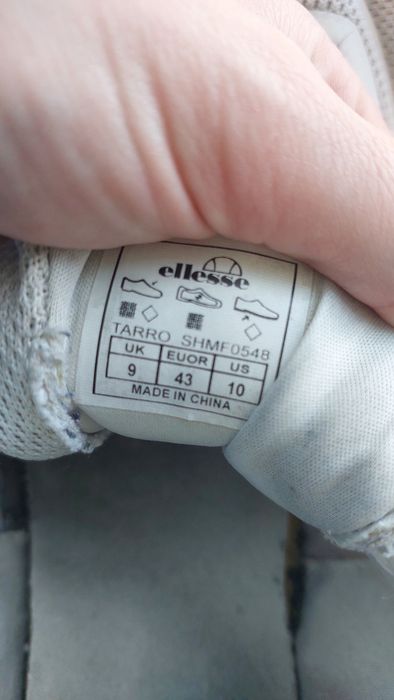 Кроссовки Ellesse (белые текстильные)