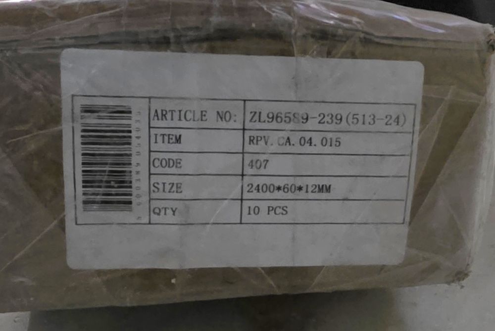 Rodapé para pavimento BESTFLOOR 407407