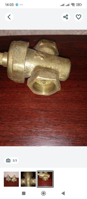 Кран латунний, 20.