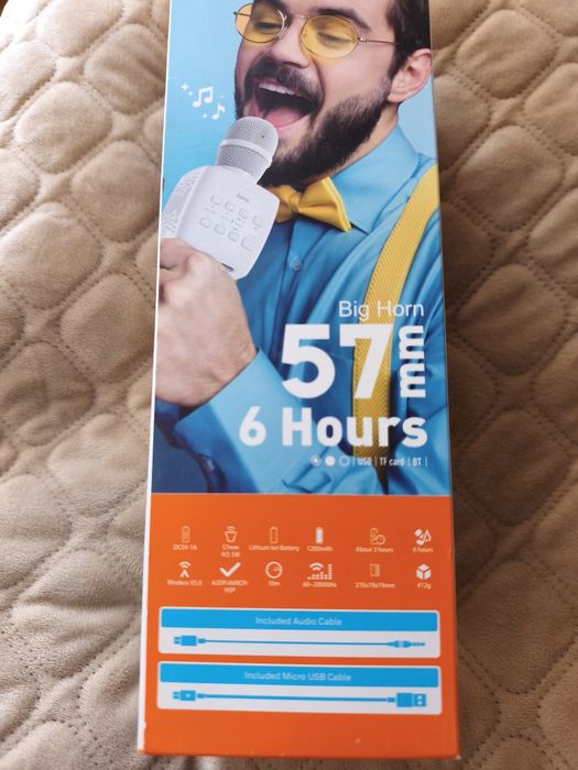 Караоке мікрофон