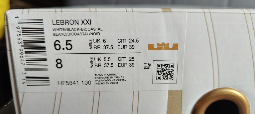 Buty Nike LEBRON XXl