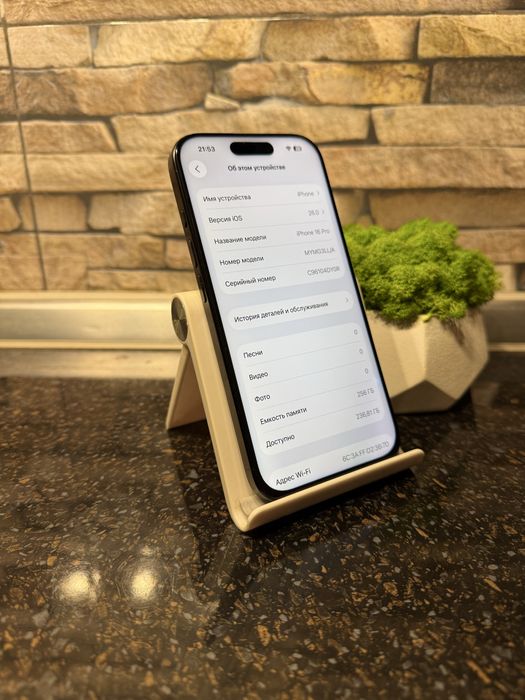 iPhone 16 Pro 256gb Neverlock АКБ 100 айфон
