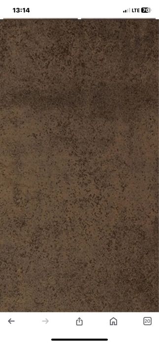 Spiek kwarcowy brąz 1200x2100