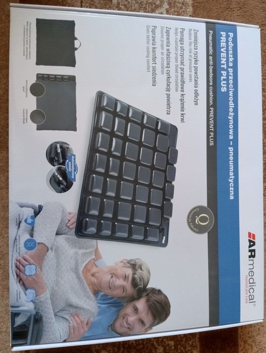 Пневматична протипролежнєва подушка AR-094