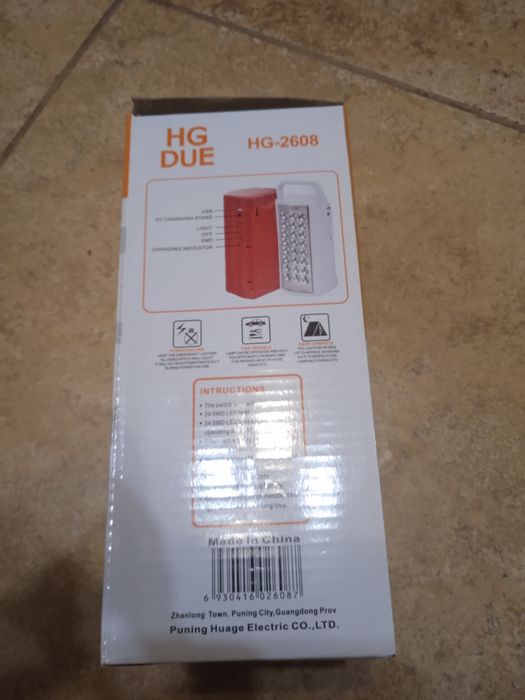 Павербенк фонарик как на фото