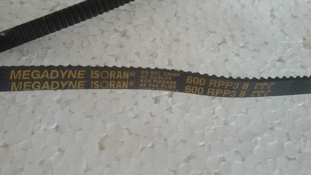 Ремень для кух. комбайна Philips