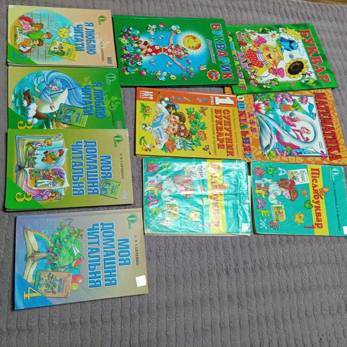 Буквар, математика, після буквар, читання