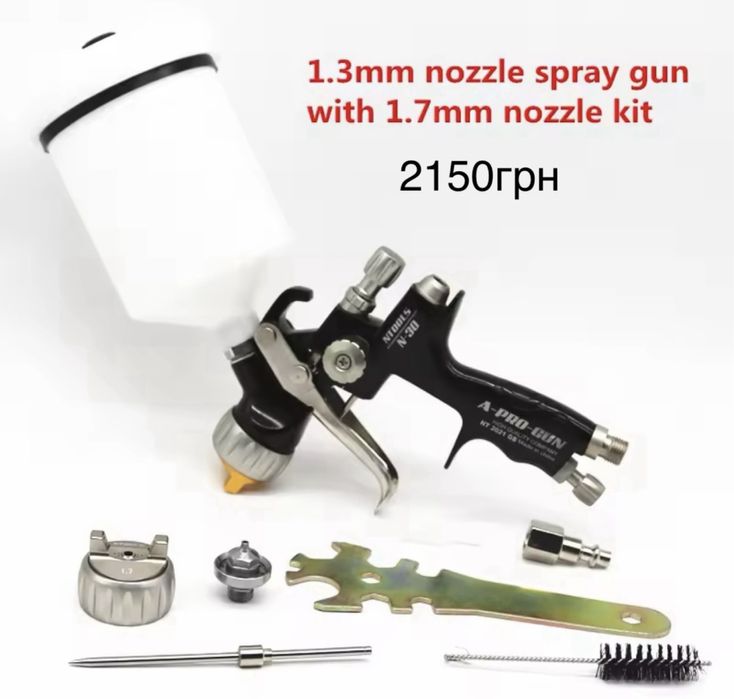 Краскопульт Ntools 4000B,N-30,CV1,Дюза 1.3 1.7 PPS пуливизатор