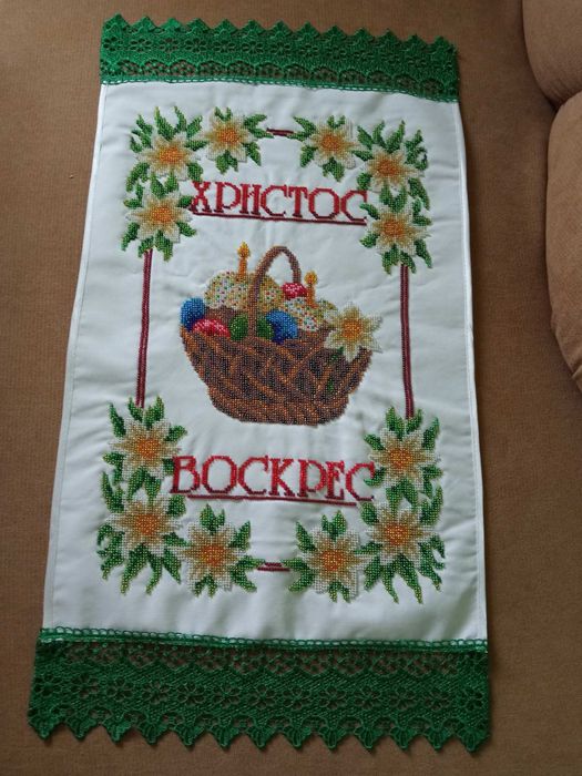 Пасхальні рушники вишиті бісером