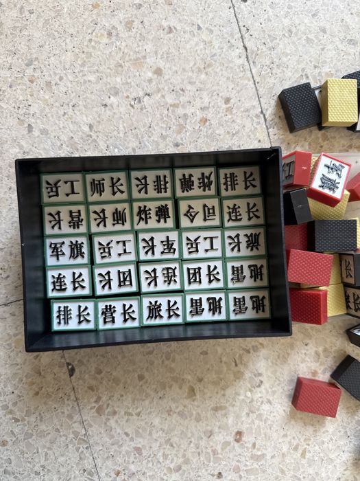 Jogo chinês raro – peças “Quatro Reinos em Guerra” (四国大战棋)