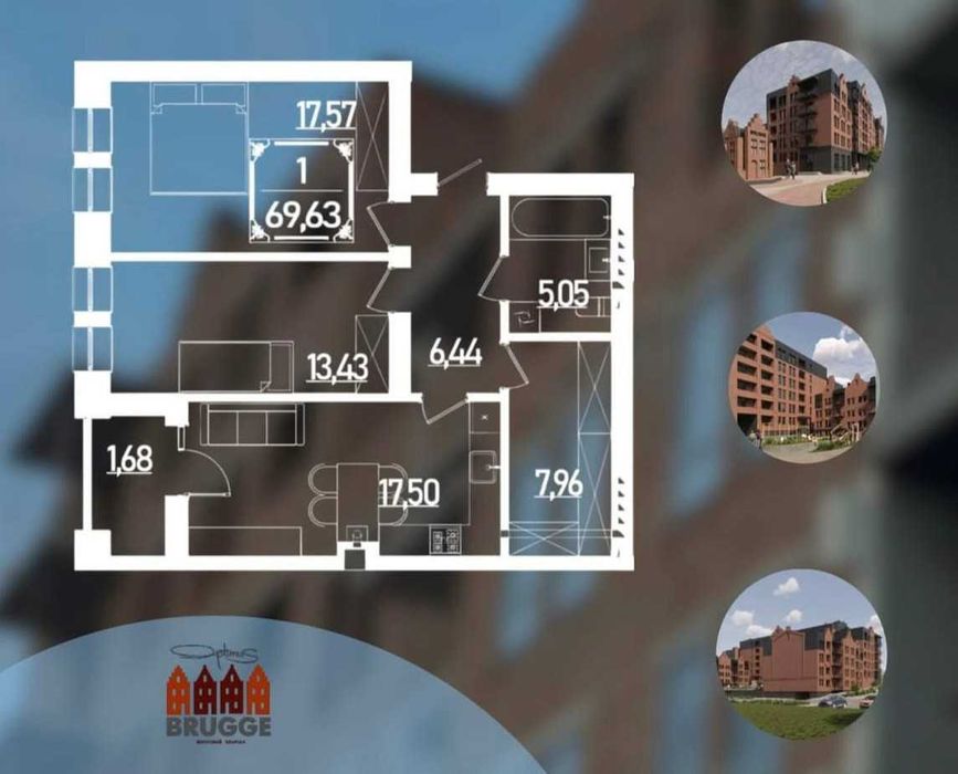 Житловий квартал Брюгге! Двокімнатна квартира !!