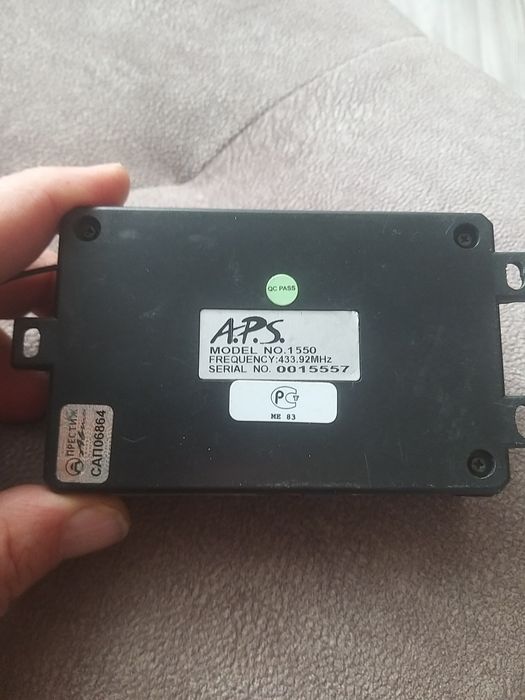 Блок сигнализации APS 1550