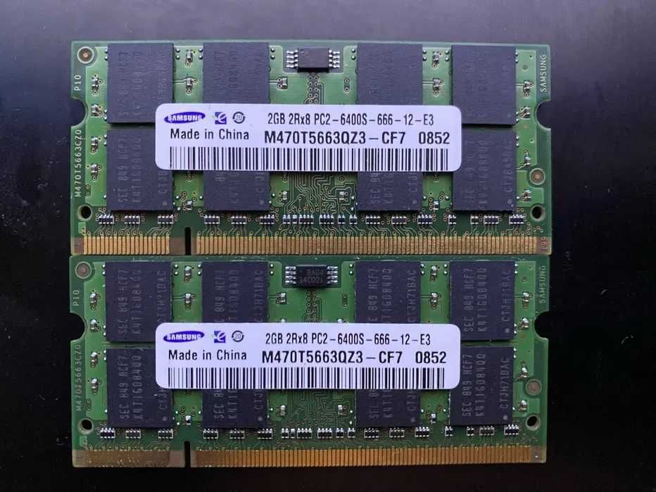 Память ОЗУ Samsung ddr4 2133 8Gb (Гб) Sodimm DDR2 DDR3