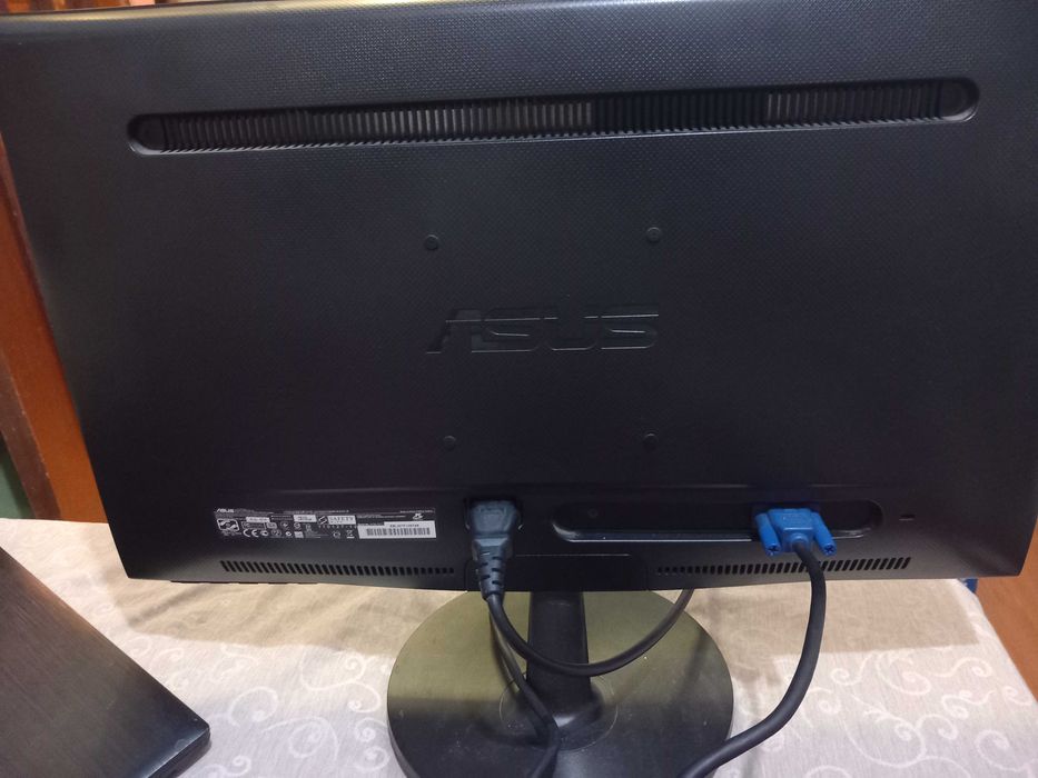 Monitor Asus 25€513351586594181124