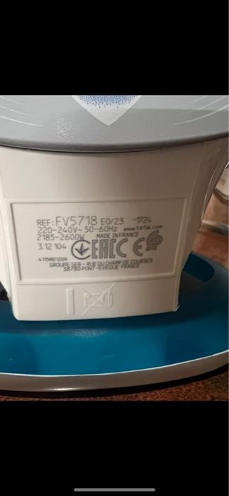Парогенератор,Утюги Tefal made in France.