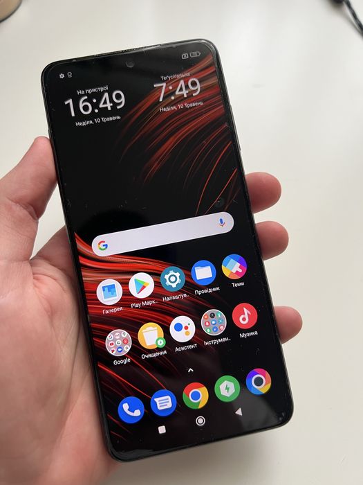 Poco x3 pro