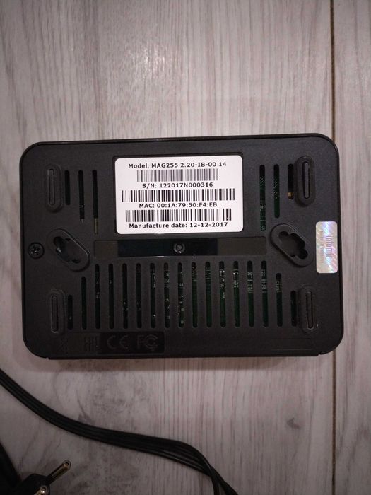 Приймач від Укртелекому для телебачення