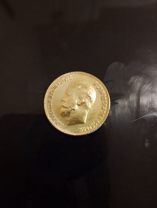 Золотая  монета 10 рублей . Николая 2.