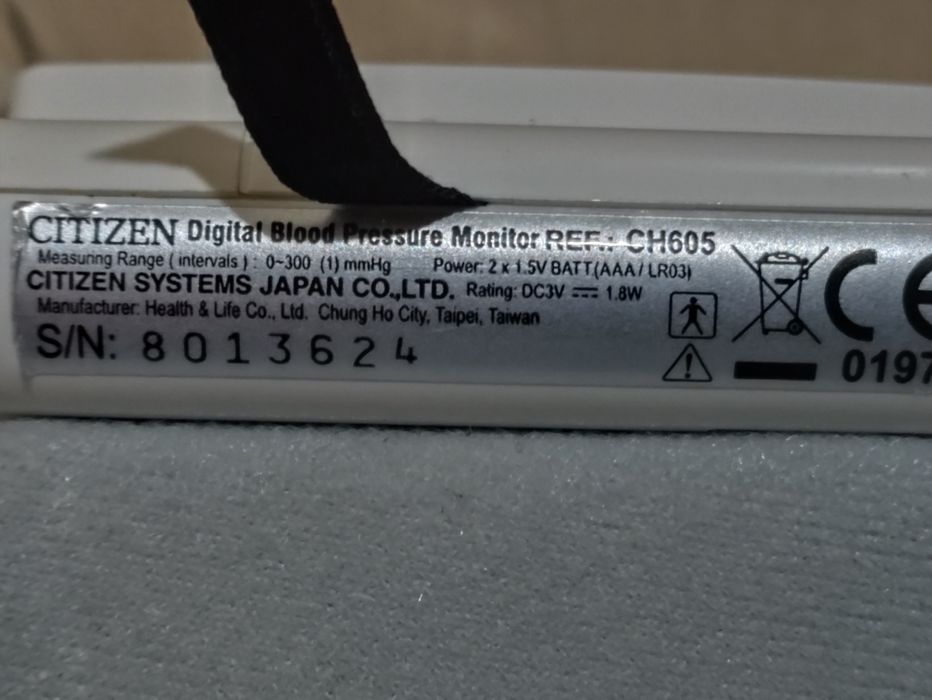 Тонометр Citizen CH-605