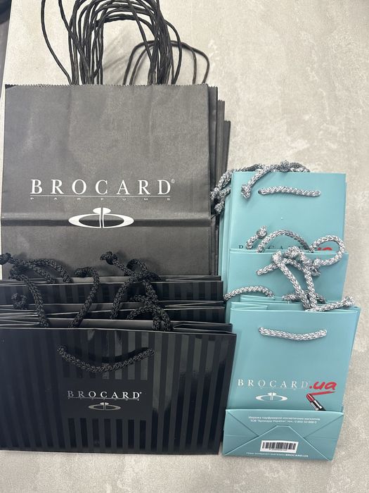 Пакеты brocard оригинал