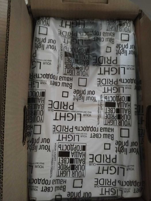 Стабілізатор напруги