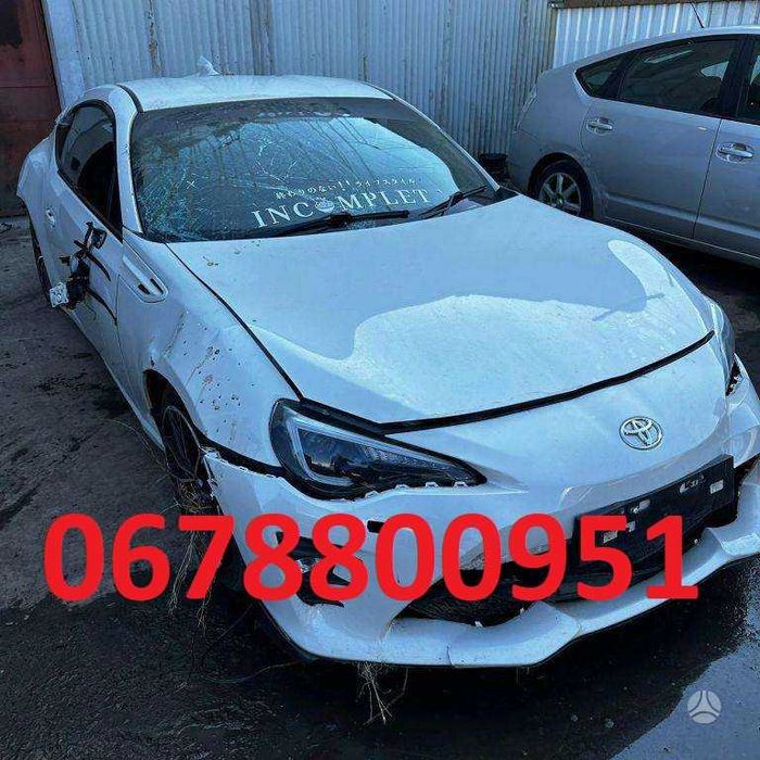 Бампер Toyota GR86 2014- разборка  гр86 запчастини автошрот