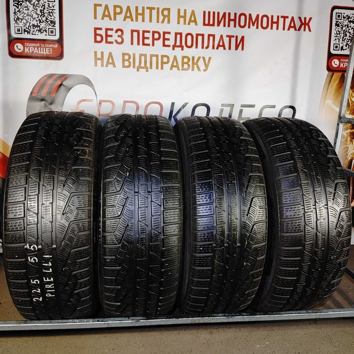 Без передоплати! Шини зимові Б/В 225 55 17 Pirelli RFT арт. 1777