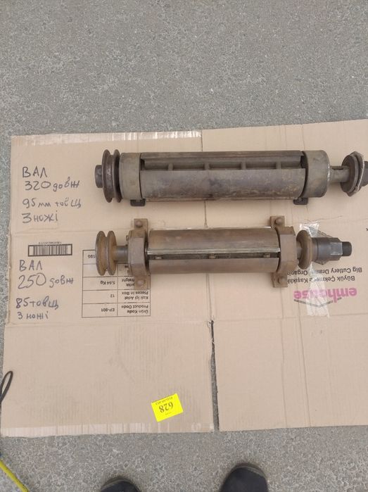 Вал з корпусами на фуганок