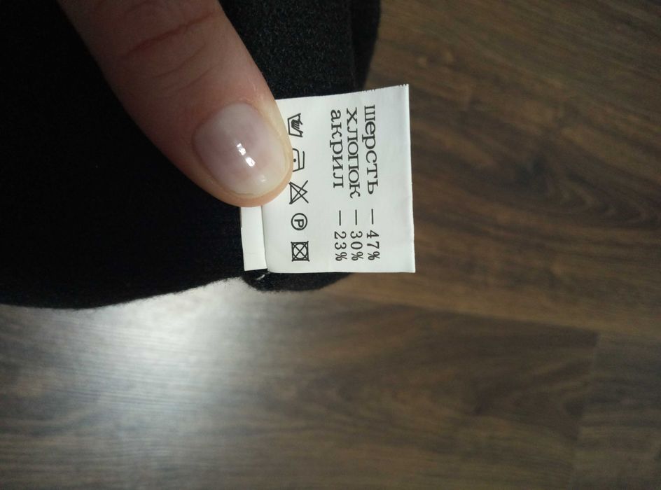 Берет трикотажый шерстяной Angel