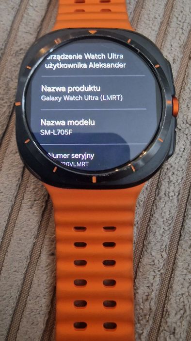 SAMSUNG Galaxy Ultra