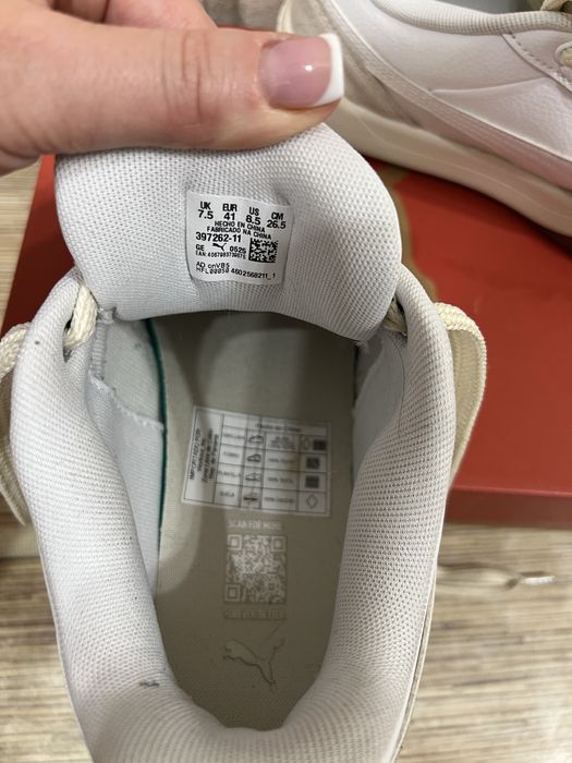 Кросівки Puma стильні
