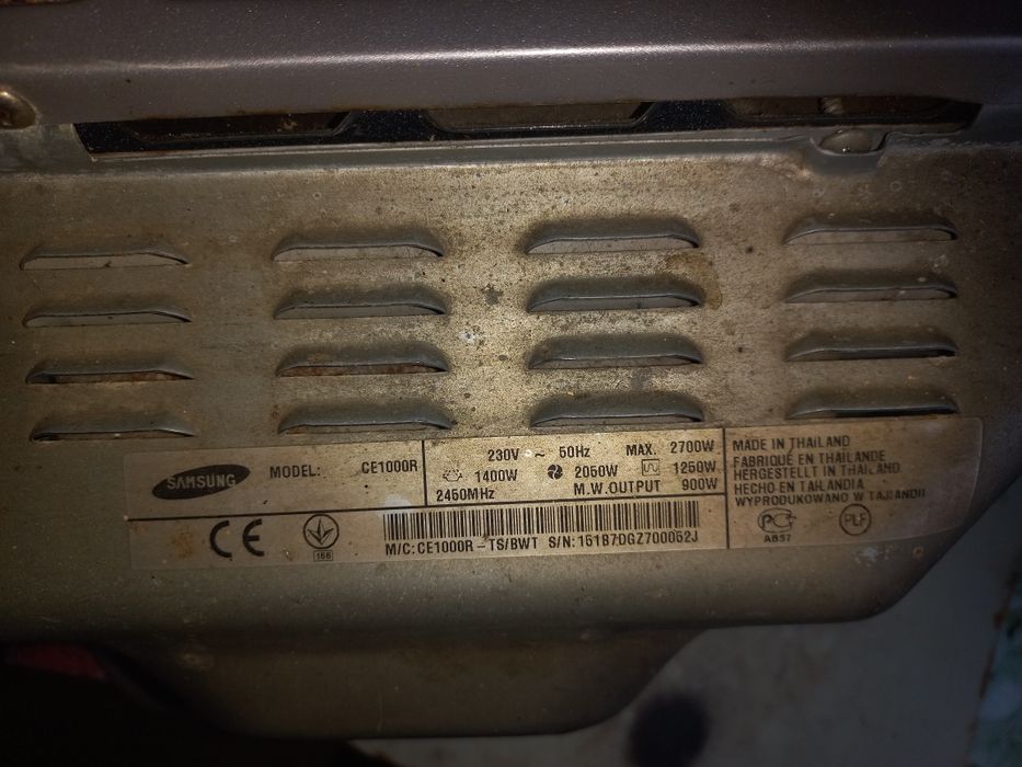 Микроволновая печь-духовка.Микроволновка.СВЧ.Гриль.Конвекция.