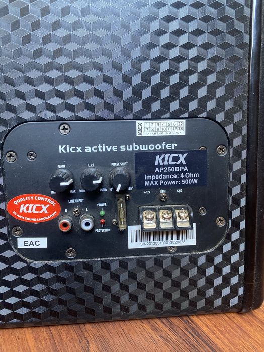 Активный сабвуфер KICX
