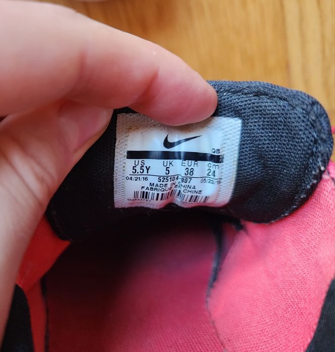 Nike Stefan Janoski 38,5