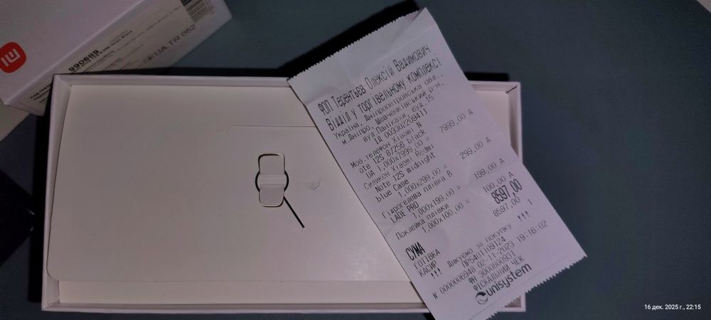 Продам,обменяю Redmi Note 125