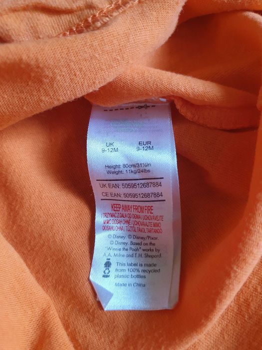 Пісочник, ромпер Disney