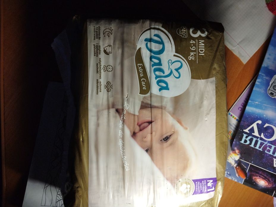 Памперси Dada 4-9кг