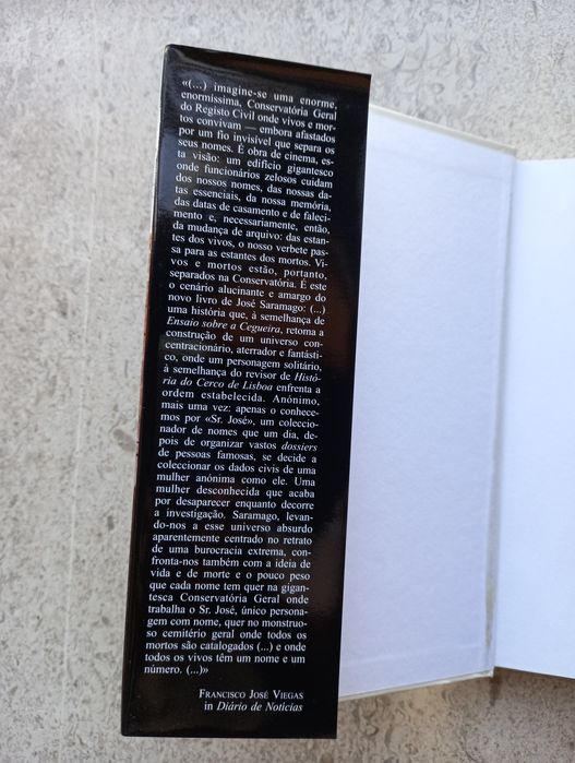 Todos os Nomes, José Saramago